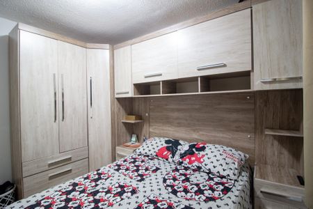 Apartamento para alugar com 43m², 2 quartos e 1 vagaQuarto 1