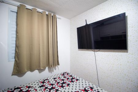 Apartamento para alugar com 43m², 2 quartos e 1 vagaQuarto 1
