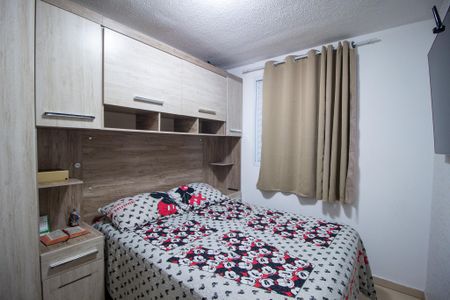 Apartamento para alugar com 43m², 2 quartos e 1 vagaQuarto 1