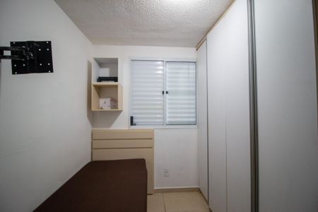 Apartamento para alugar com 43m², 2 quartos e 1 vagaQuarto 2