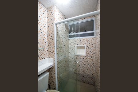 Apartamento para alugar com 43m², 2 quartos e 1 vagaBanheiro