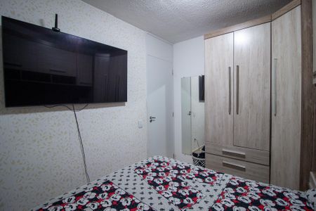 Apartamento para alugar com 43m², 2 quartos e 1 vagaQuarto 1