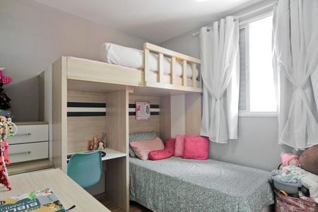 Quarto 1 de apartamento para alugar com 3 quartos, 60m² em Piqueri, São Paulo