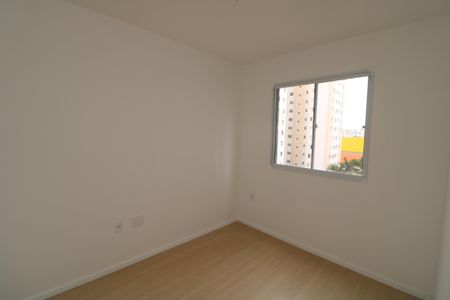 Apartamento à venda com 30m², 2 quartos e sem vagaQuarto 2