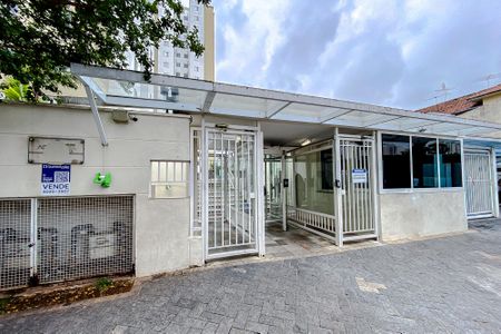 Apartamento à venda com 76m², 3 quartos e 1 vaga Apartamento à venda com 76m², 3 quartos e 1 vagaFachada - Plaquinha