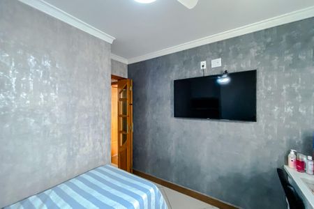 Apartamento à venda com 76m², 3 quartos e 1 vaga Apartamento à venda com 76m², 3 quartos e 1 vagaQuarto 1