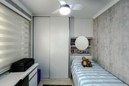 Apartamento à venda com 76m², 3 quartos e 1 vaga Apartamento à venda com 76m², 3 quartos e 1 vagaQuarto 1