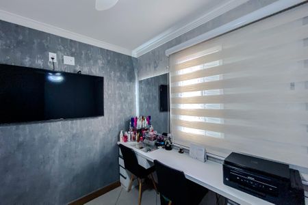 Apartamento à venda com 76m², 3 quartos e 1 vaga Apartamento à venda com 76m², 3 quartos e 1 vagaQuarto 1