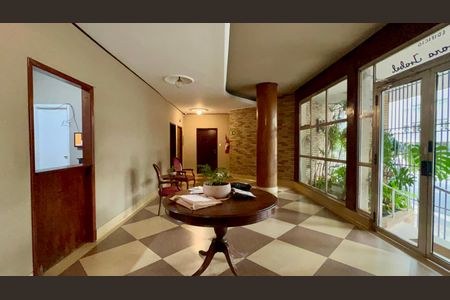 Apartamento à venda com 113m², 2 quartos e 1 vaga Apartamento à venda com 113m², 2 quartos e 1 vagaHall de entrada