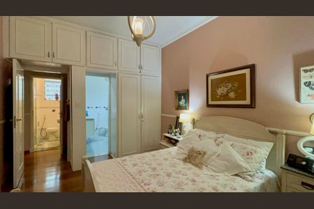 Apartamento à venda com 113m², 2 quartos e 1 vaga Apartamento à venda com 113m², 2 quartos e 1 vagaSuite