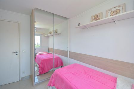 Apartamento à venda com 181m², 3 quartos e 2 vagasSuíte 1