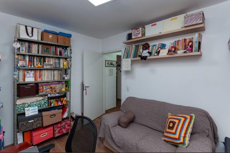 Apartamento à venda com 64m², 2 quartos e 1 vaga Apartamento à venda com 64m², 2 quartos e 1 vagaQuarto 2