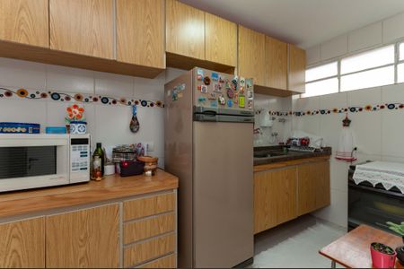 Apartamento à venda com 64m², 2 quartos e 1 vaga Apartamento à venda com 64m², 2 quartos e 1 vagaCozinha