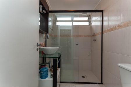 Apartamento à venda com 64m², 2 quartos e 1 vaga Apartamento à venda com 64m², 2 quartos e 1 vagaBanheiro Social