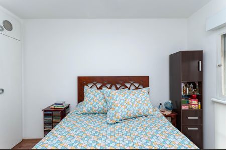 Apartamento à venda com 64m², 2 quartos e 1 vaga Apartamento à venda com 64m², 2 quartos e 1 vagaQuarto 1