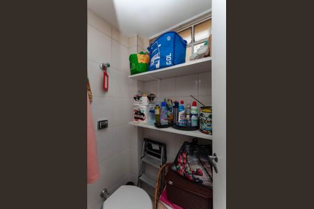 Apartamento à venda com 64m², 2 quartos e 1 vaga Apartamento à venda com 64m², 2 quartos e 1 vagaÁrea de Serviço