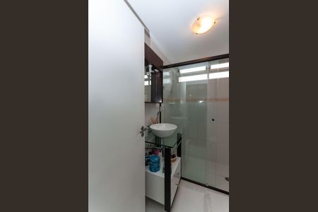Apartamento à venda com 64m², 2 quartos e 1 vaga Apartamento à venda com 64m², 2 quartos e 1 vagaBanheiro Social