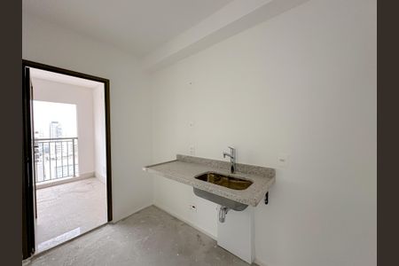 Apartamento à venda com 46m², 1 quarto e sem vagaCozinha