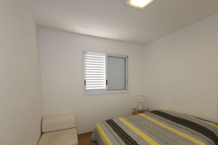 Apartamento para alugar com 86m², 3 quartos e 2 vagas Quarto 1