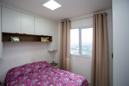 Apartamento para alugar com 45m², 2 quartos e 1 vagaQuarto 1