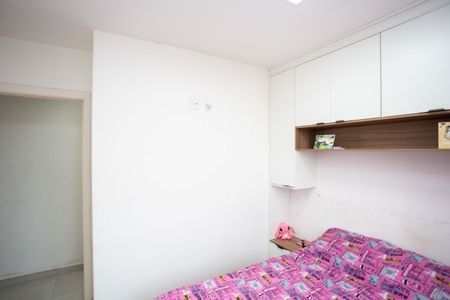 Apartamento para alugar com 45m², 2 quartos e 1 vagaQuarto 1