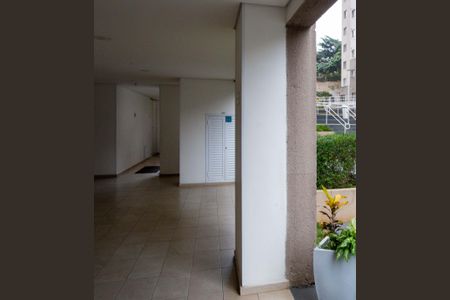 Apartamento para alugar com 45m², 2 quartos e 1 vagaHall social
