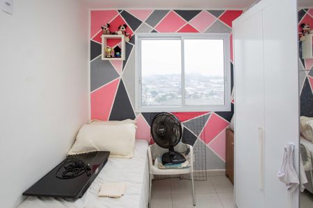 Apartamento para alugar com 45m², 2 quartos e 1 vagaQuarto 2