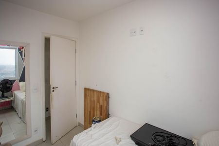 Apartamento para alugar com 45m², 2 quartos e 1 vagaQuarto 2