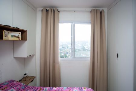 Apartamento para alugar com 45m², 2 quartos e 1 vagaQuarto 1