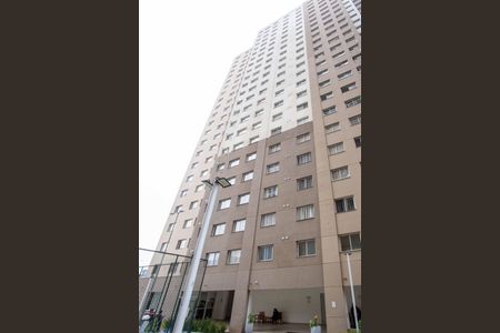 Apartamento para alugar com 45m², 2 quartos e 1 vagaFachada do bloco