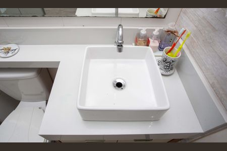 Apartamento para alugar com 45m², 2 quartos e 1 vagaBanheiro