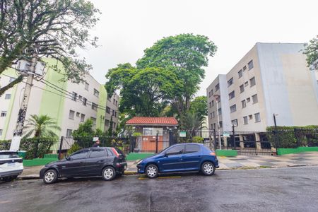 Apartamento à venda com 68m², 2 quartos e 1 vagaFachada