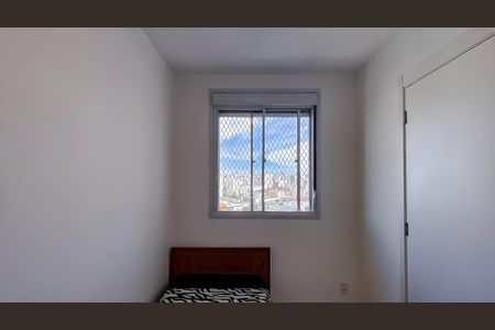 Apartamento para alugar com 39m², 2 quartos e sem vaga Apartamento para alugar com 39m², 2 quartos e sem vagaQuarto