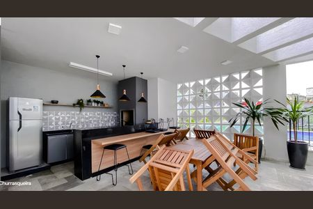 Apartamento para alugar com 39m², 2 quartos e sem vaga Apartamento para alugar com 39m², 2 quartos e sem vagaChurrasqueira