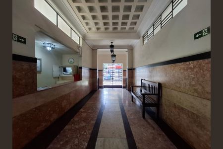 Apartamento à venda com 96m², 3 quartos e sem vaga Apartamento à venda com 96m², 3 quartos e sem vagaHall de entrada