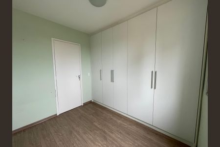 Apartamento para alugar com 47m², 2 quartos e 1 vagaQuarto 2
