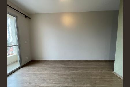 Apartamento para alugar com 47m², 2 quartos e 1 vagaSala