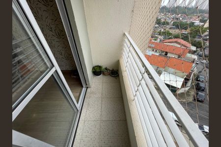 Apartamento para alugar com 47m², 2 quartos e 1 vagaVaranda