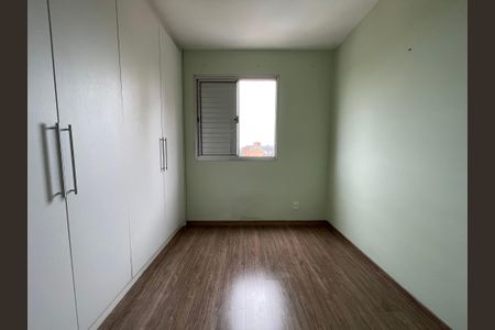 Apartamento para alugar com 47m², 2 quartos e 1 vagaQuarto 2