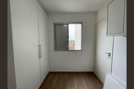 Apartamento para alugar com 47m², 2 quartos e 1 vagaQuarto 1