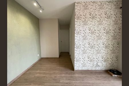 Apartamento para alugar com 47m², 2 quartos e 1 vagaSala
