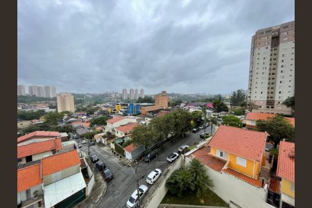 Apartamento para alugar com 47m², 2 quartos e 1 vagaVista