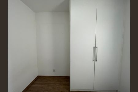 Apartamento para alugar com 47m², 2 quartos e 1 vagaQuarto 1