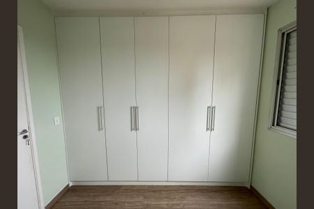Apartamento para alugar com 47m², 2 quartos e 1 vagaQuarto 2
