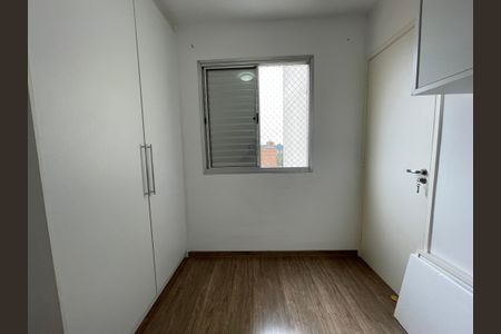 Apartamento para alugar com 47m², 2 quartos e 1 vagaQuarto 1