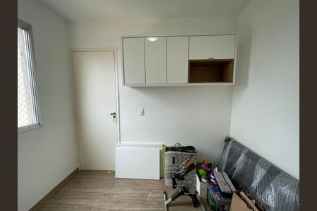 Apartamento para alugar com 47m², 2 quartos e 1 vagaQuarto 1