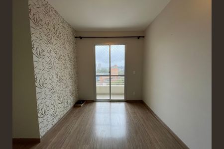 Apartamento para alugar com 47m², 2 quartos e 1 vagaSala