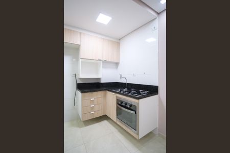 Apartamento à venda com 45m², 2 quartos e sem vagaCozinha e Área de Serviço