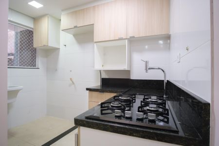 Apartamento à venda com 45m², 2 quartos e sem vagaCozinha e Área de Serviço