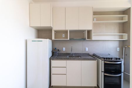 Apartamento para alugar com 44m², 2 quartos e 1 vagaCozinha